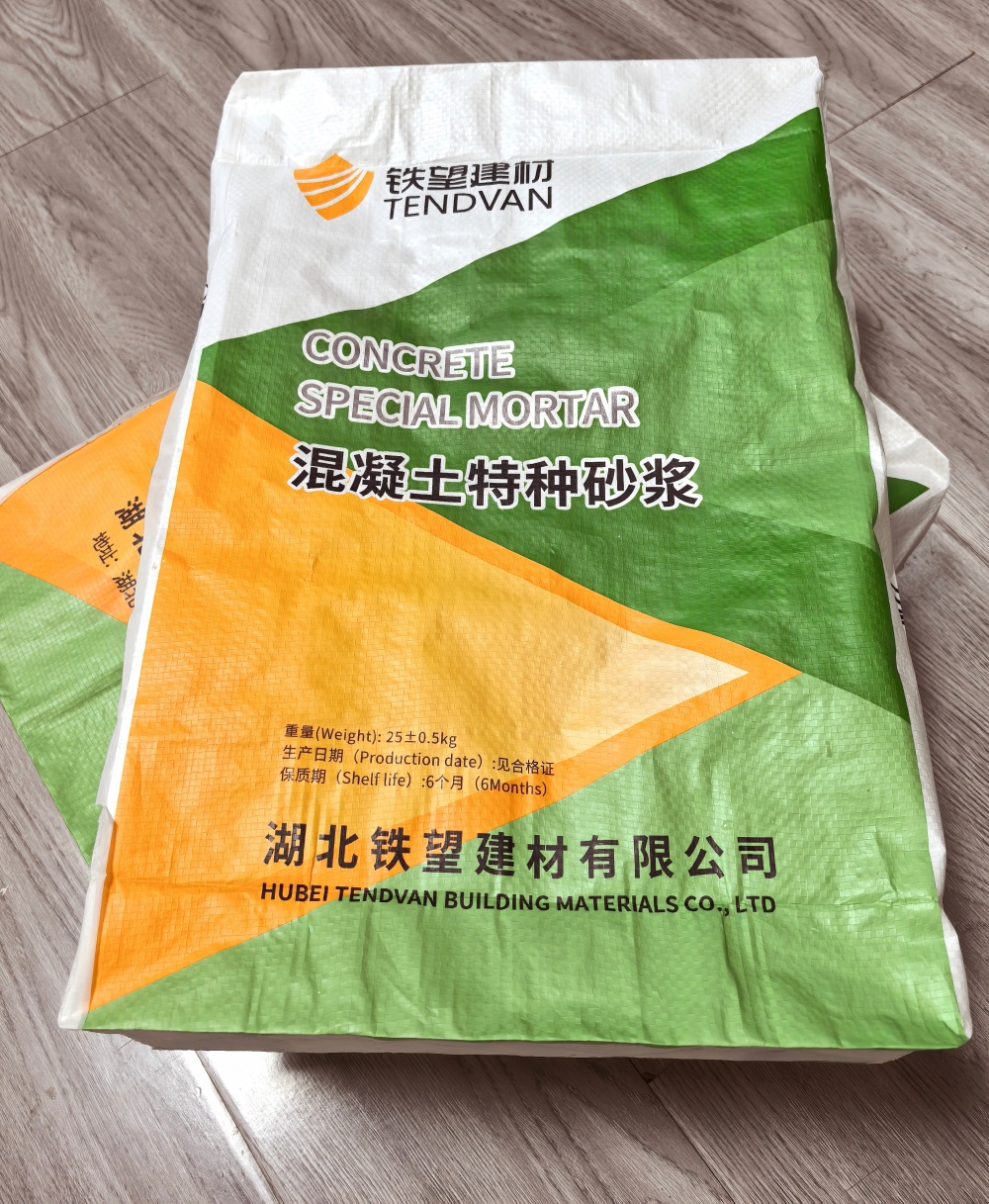 立山薄层快速修补料